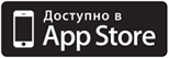 appstore